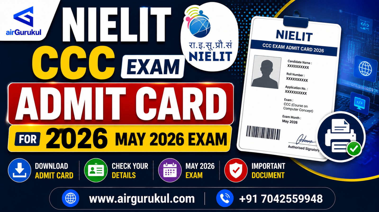 NIELIT CCC Admit Card 2026 for May exam download official