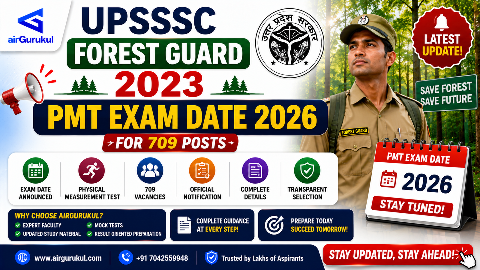 UPSSSC Forest Guard PMT Exam Date 2026 Notification for 709 Posts