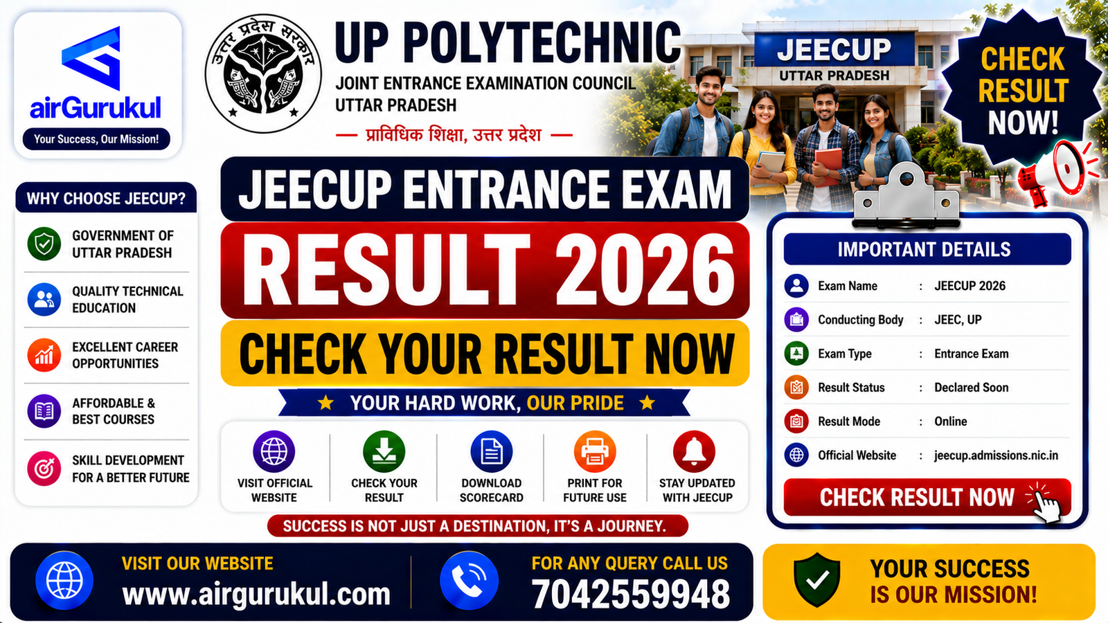 UP Polytechnic JEECUP Entrance Exam Result 2026 rank card download