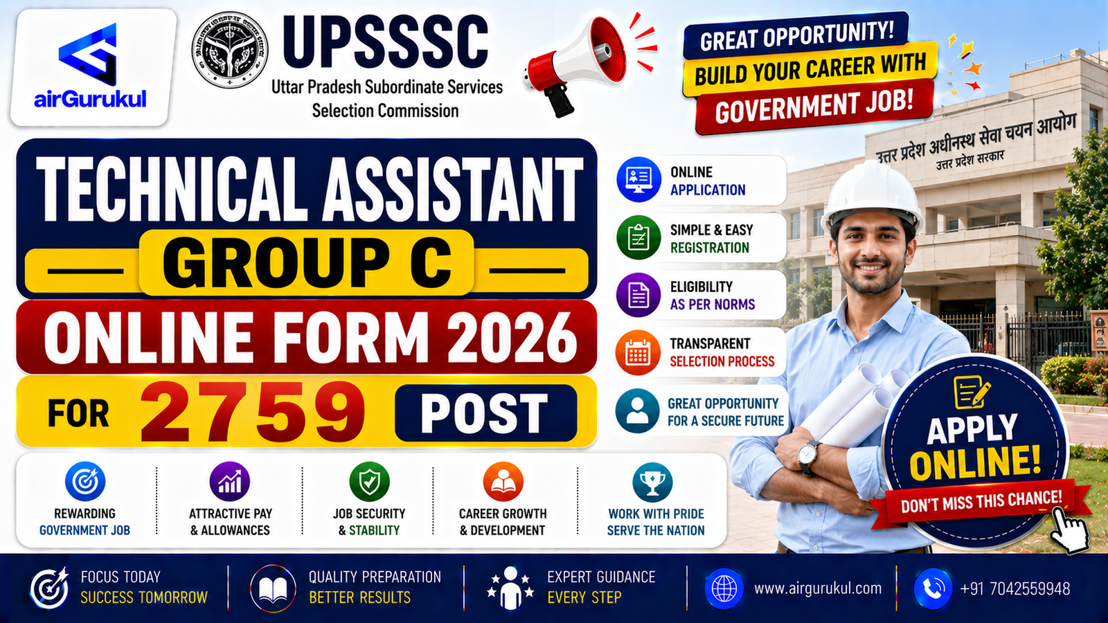 UPSSSC Technical Assistant Group C Recruitment 2026 Notification