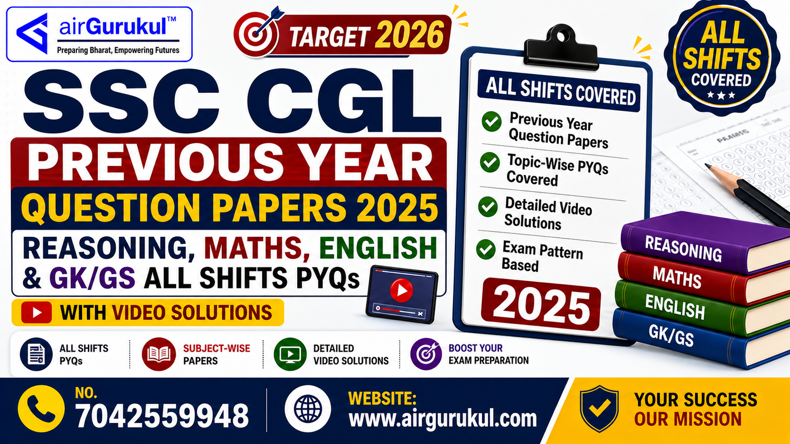 SSC CGL Previous Year Question Papers 2025 Reasoning Maths English GK GS