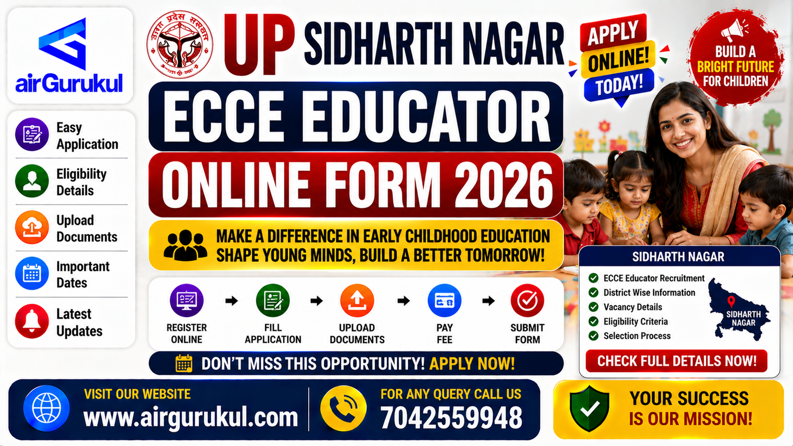 UP Sidharth Nagar ECCE Educator Online Form 2026 recruitment notification for 17 outsourcing posts.