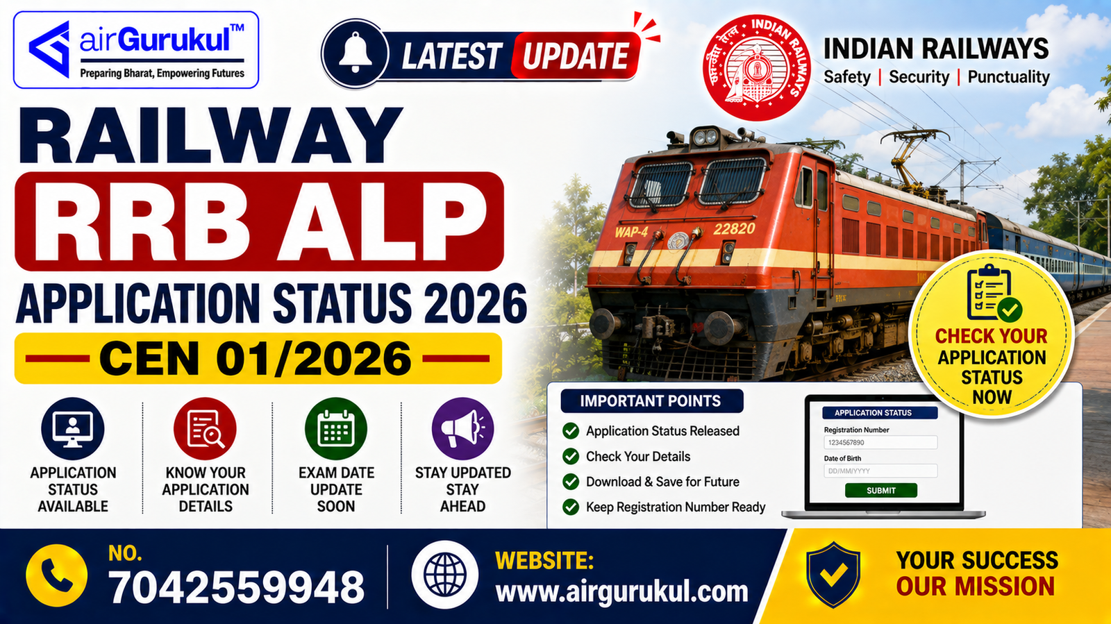 Railway RRB ALP Application Status 2026 CEN 01/2026