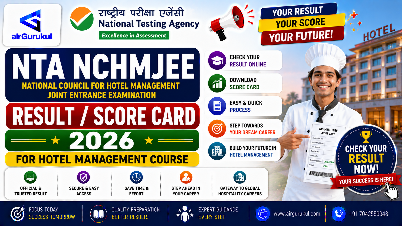 Students checking NTA NCHMJEE Result Score Card 2026 online for hotel management admission