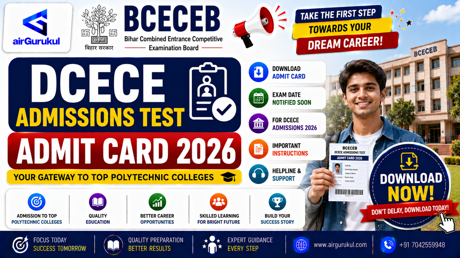 Bihar DCECE 2026 Admit Card Download
