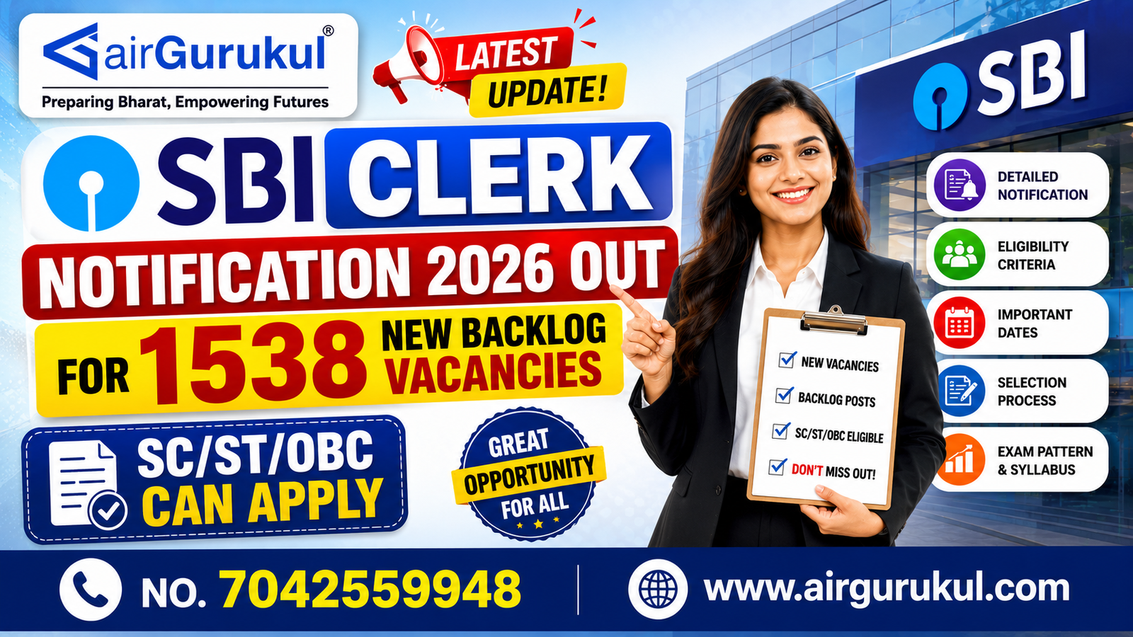 SBI Clerk Notification 2026 1538 backlog vacancies