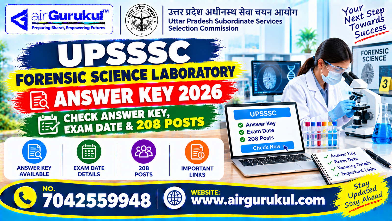 UPSSSC Forensic Science Laboratory Answer Key 2026 for 208 Posts
