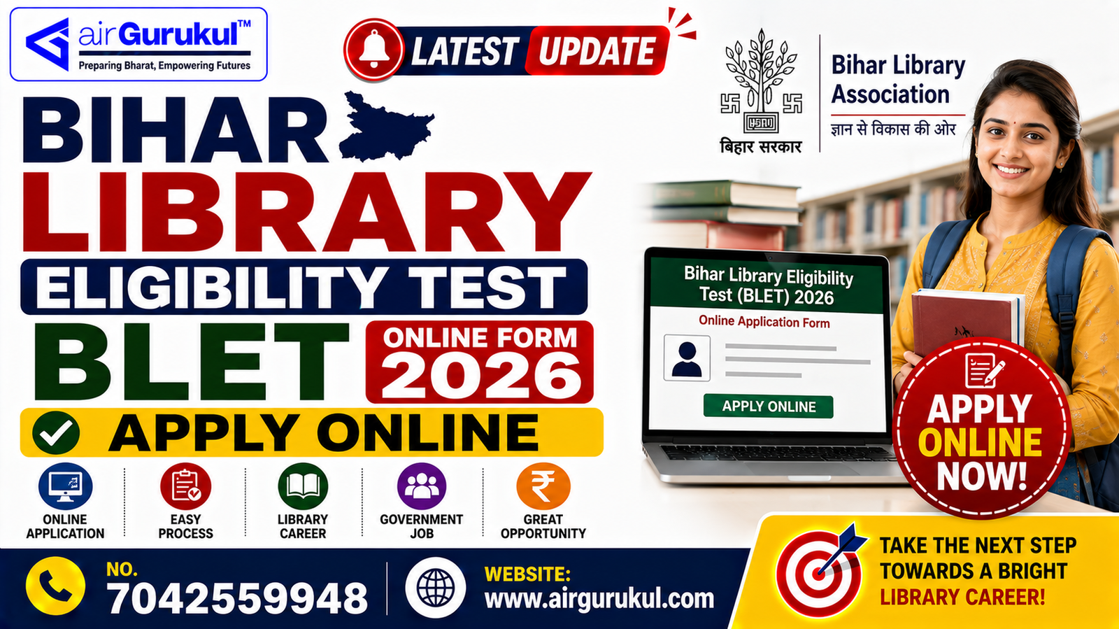Bihar Library Eligibility Test BLET Online Form 2026 Apply Online