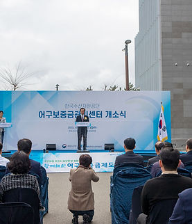 개회사-01.jpg