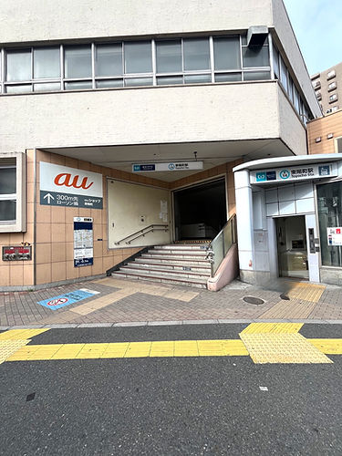 江東区東陽町駅の出口