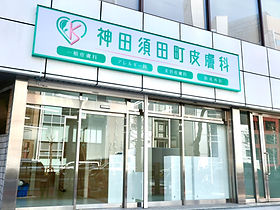 S__4309052.jpg