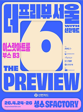포스터_블루.jpg