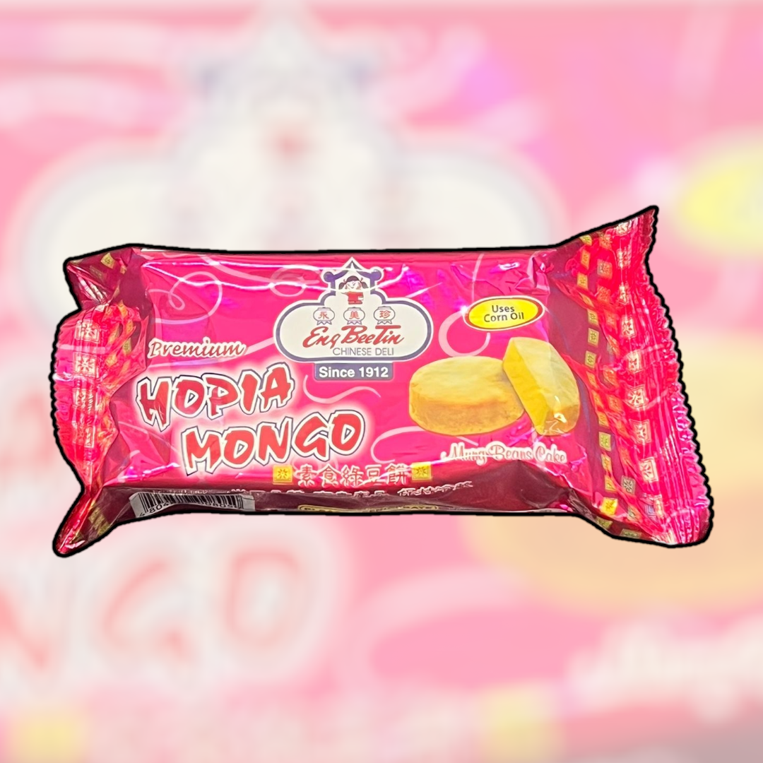Eng Bee Tin Hopia 150g - Mung Beans (Monggo)