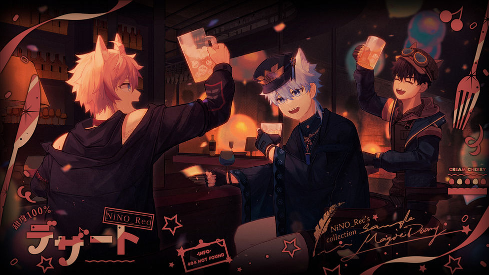 月君sample