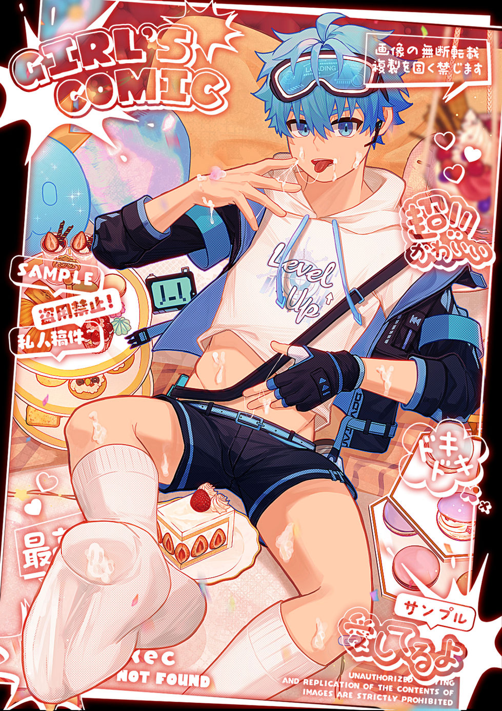 小星生日sample1