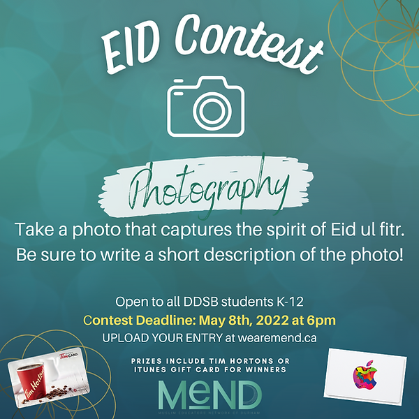 Ramadan Contest 2022 (6).png