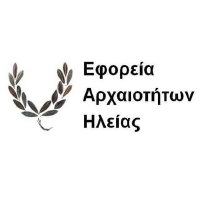 ΕΦΟΡΕΙΑ ΑΡΧΑΙΟΤΗΤ.png