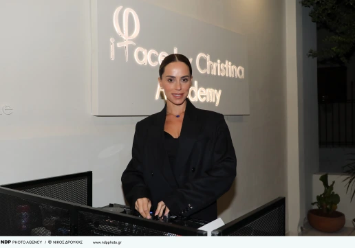 Λαμπερό party ομορφιάς της Χριστίνας Μπίτα στο Παλαιό Φάληρο (φωτος)