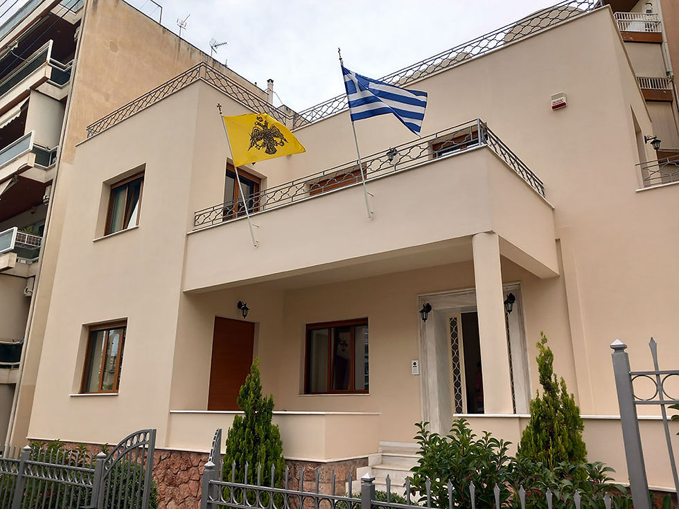 Ανακαίνιση του Μητροπολιτικόυ Μέγαρου της Ιεράς Μητροπόλης Νέας Σμύρνης