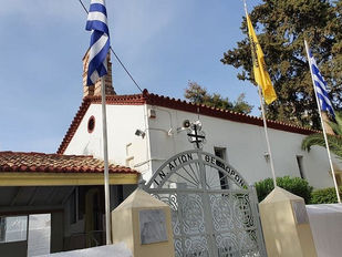 Ο ταπεινός στην εμφάνιση και το μέγεθος ναΐσκος των Αγίων Θεοδώρων στον Ανάλατο που γιορτάζει σήμερα, είναι μέγας σε συμβολισμούς και παραδόσεις.