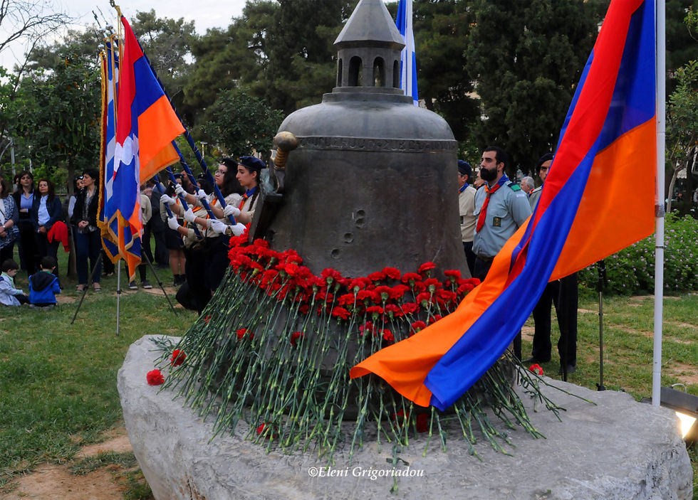 Το ίχνος της Γενοκτονίας των Αρμενίων στη Νέα Σμύρνη
