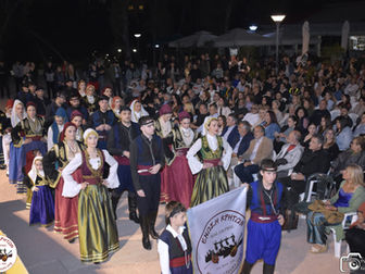 84η Επέτειος της Μάχης της Κρήτης: ΔΕΝ ΞΕΧΝΩ, ΤΟΥΣ ΗΡΩΕΣ ΠΑΝΤΑ ΤΙΜΩ!