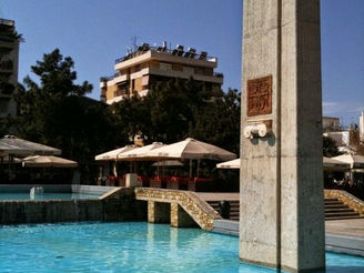 Είμαστε Downtown