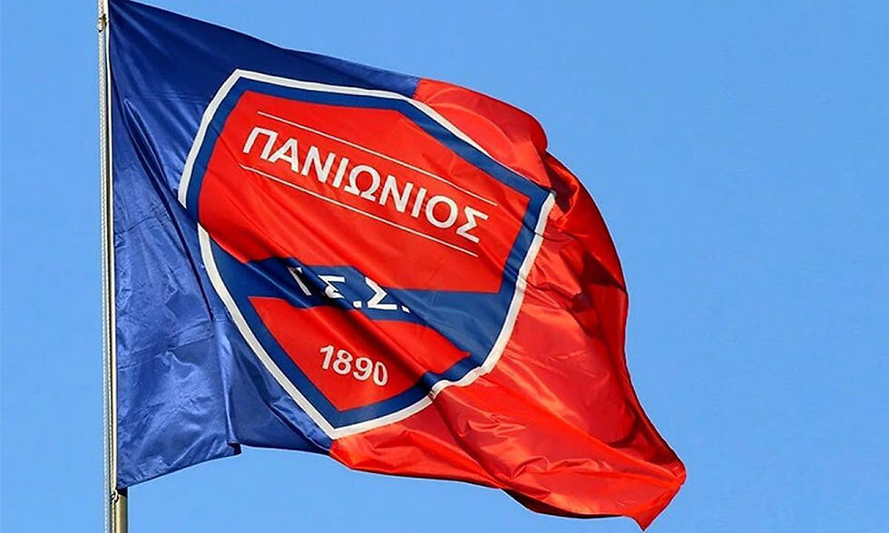 Ο Πανιώνιος Γ.Σ. Σμύρνης συμπληρώνει 135 χρόνια και το γιορτάζει!