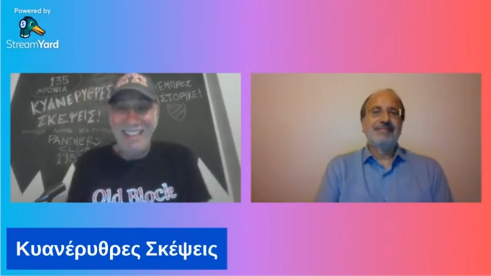 Γ. Κουτελάκης: Ο Δήμος μπορεί και οφείλει να βοηθά τον Πανιώνιο