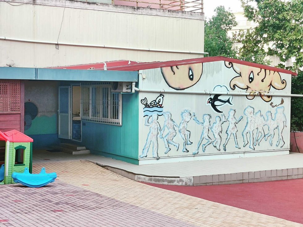 Στη Νέα Σμύρνη 6 νηπιαγωγεία εξακολουθούν να στεγάζονται σε κοντέινερ