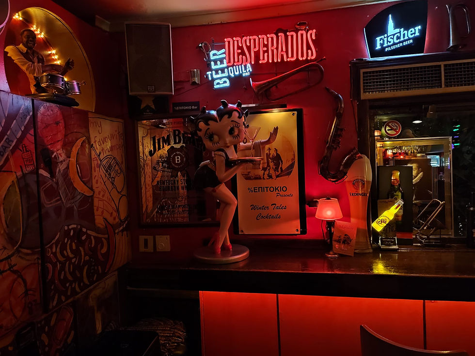 Το «Επιτόκιο» στη Νέα Σμύρνη παραμένει αγαπημένο στέκι από το 1987 μέχρι σήμερα