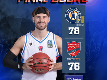Μπάσκετ ανδρών: Ο Πανιώνιος έχασε στην εκπνοή του αγώνα με 78-76