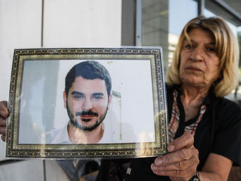 Μάριος Παπαγεωργίου: Σύλληψη στη Νέα Σμύρνη για τη δολοφονία του