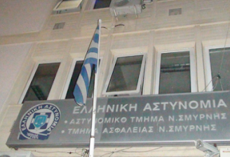 4 συλλήψεις στη Νέα Σμύρνη για διακεκριμένη φθορά δημόσιας περιουσίας