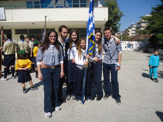 Σώμα Ελληνικού Οδηγισμού Νέας Σμύρνης