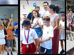 Σκάκι: Τουρνουά «Στάθης Πράπας»