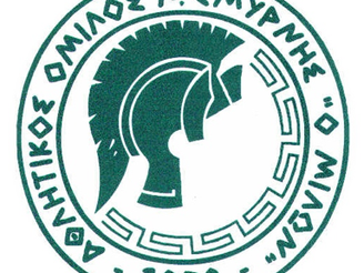 Εκδηλώσεις του Μίλωνα