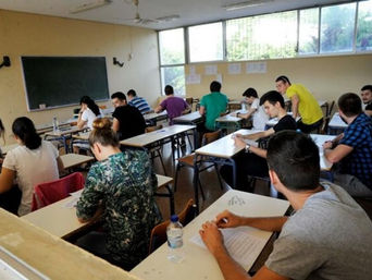 Δήμος Νέας Σμύρνης προς εκπαιδευτικούς: Να πληρώνετε μόνοι σας τις φωτοτυπίες!