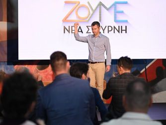 Ο ΓΙΩΡΓΟΣ ΚΡΙΚΡΗΣ ΥΠΟΨΗΦΙΟΣ ΔΗΜΑΡΧΟΣ ΝΕΑΣ ΣΜΥΡΝΗΣ