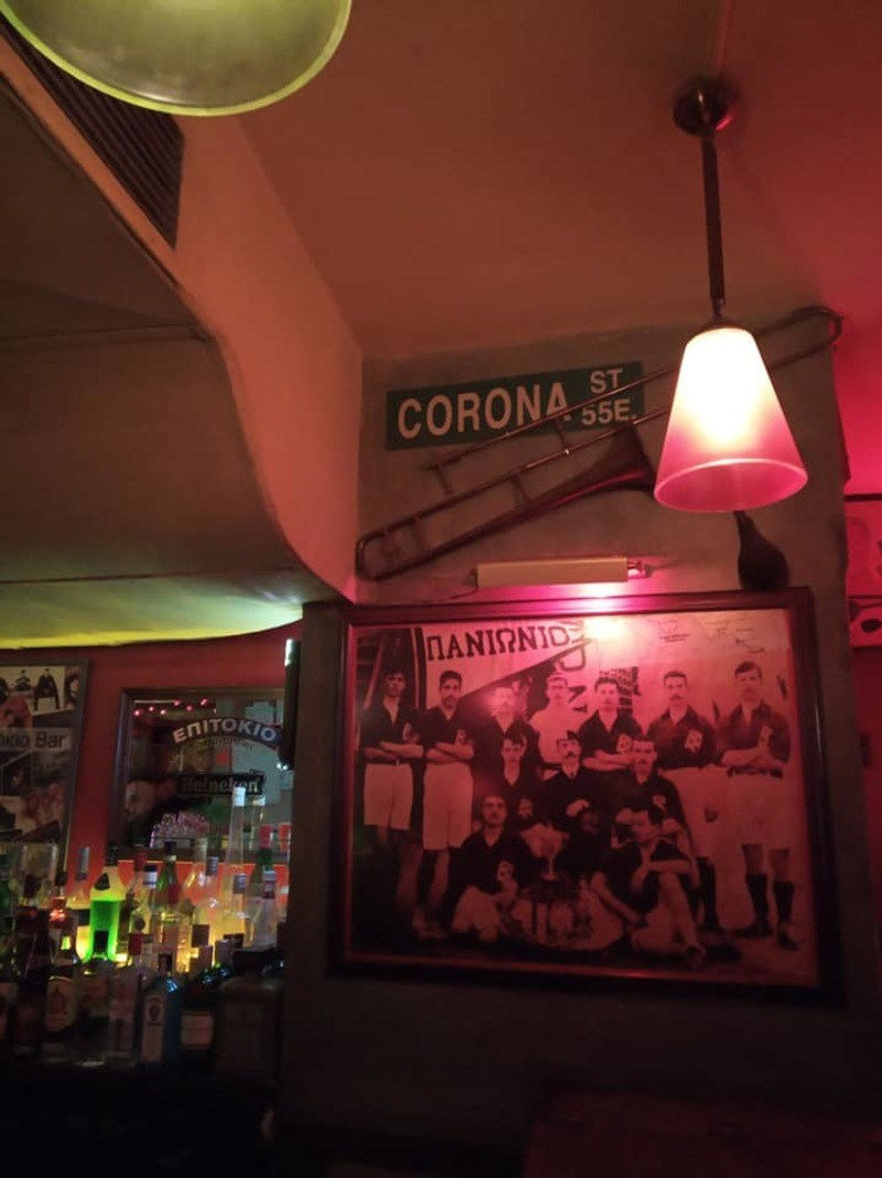 Το «Επιτόκιο» στη Νέα Σμύρνη παραμένει αγαπημένο στέκι από το 1987 μέχρι σήμερα