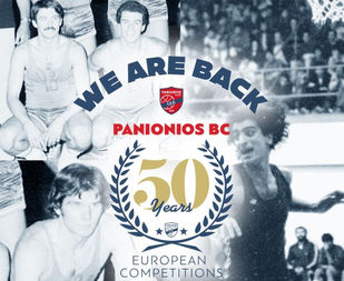Ο Πανιώνιος έμαθε τους αντιπάλους του για το EuroCup