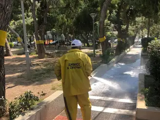 Αποτελέσματα Ανακοίνωσης Προσλήψεων 8μήνου για την Υπηρεσία Καθαριότητας Δήμου Νέας Σμύρνης
