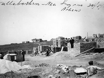 Πώς έγινε η Νέα Σμύρνη Κηπούπολη