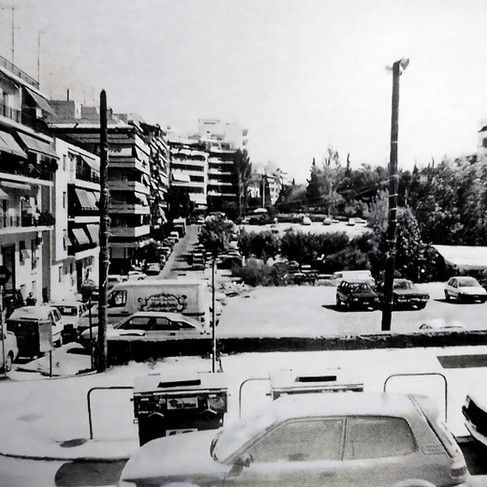 Το πρώτο μου καλοκαίρι στην πόλη – Όταν η Νέα Σμύρνη ήταν ένα μεγάλο χωριό
