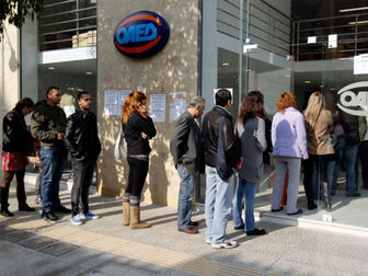 Από σήμερα οι αιτήσεις για την Κοινωφελή Εργασία στους Δήμους