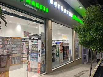 Ένοπλη ληστεία σε φαρμακείο στη Νέα Σμύρνη