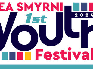 NEA SMYRNI YOUTH FESTIVAL: Το πρόγραμμα του φεστιβάλ νέων στο Άλσος Νέας Σμύρνης