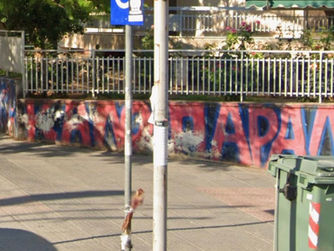 Έξαλλοι οι Πάνθηρες με τον Δήμαρχο Γ. Κουτελάκη