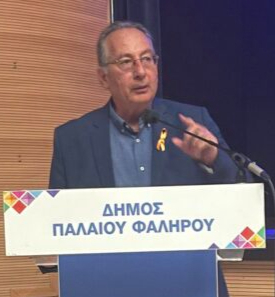 ΑΛΕΞΑΝΔΡΟΣ ΠΑΝΤΑΖΗΣ
