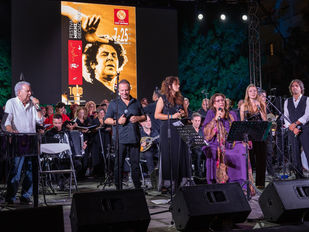 συναυλία για τον Μίκη Θεοδωράκη στη Νέα Σμύρνη